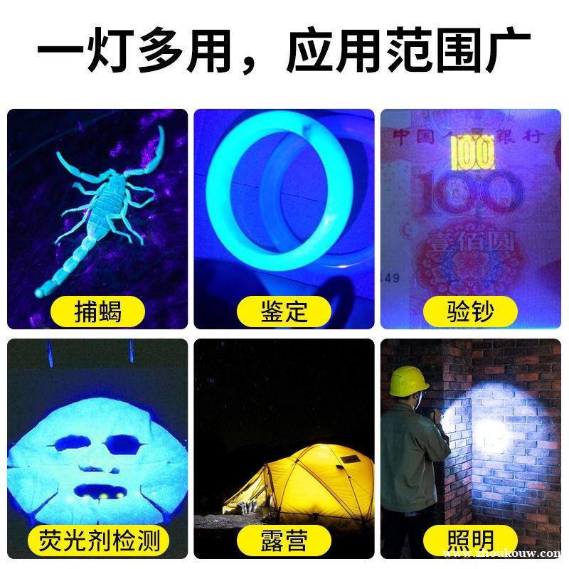 /attachment/editor/20260722/1784688021olnol.jpg